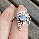 Кольцо с Лунным Камнем (Адуляр) серебро 925. Кольца. Jeweller -Danil. Ярмарка Мастеров.  Фото №4