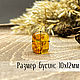 Cuentas barril 10h12mm natural ámbar coñac con cáscara. Beads1. LUXAMBER. Интернет-магазин Ярмарка Мастеров.  Фото №2