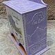 Заказать Домик для чайных пакетиков "Лаванда". Татьяна/ Лавка Кудесника. Ярмарка Мастеров. . Чайные домики Фото №3
