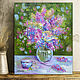 Painting lilac 'May morning'. canvas oil 50h40 cm. Pictures. Lifia Art. Online shopping on My Livemaster.  Фото №2