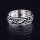 Ring with leaves, Rings, Moscow,  Фото №1