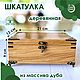 Шкатулка деревянная, массив дуба, с уголками и ножками 21х13 см, Шкатулки, Елец,  Фото №1