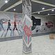 Заказать Роспись в музее Битлз. Любаша и компания. Ярмарка Мастеров. . Декор Фото №3