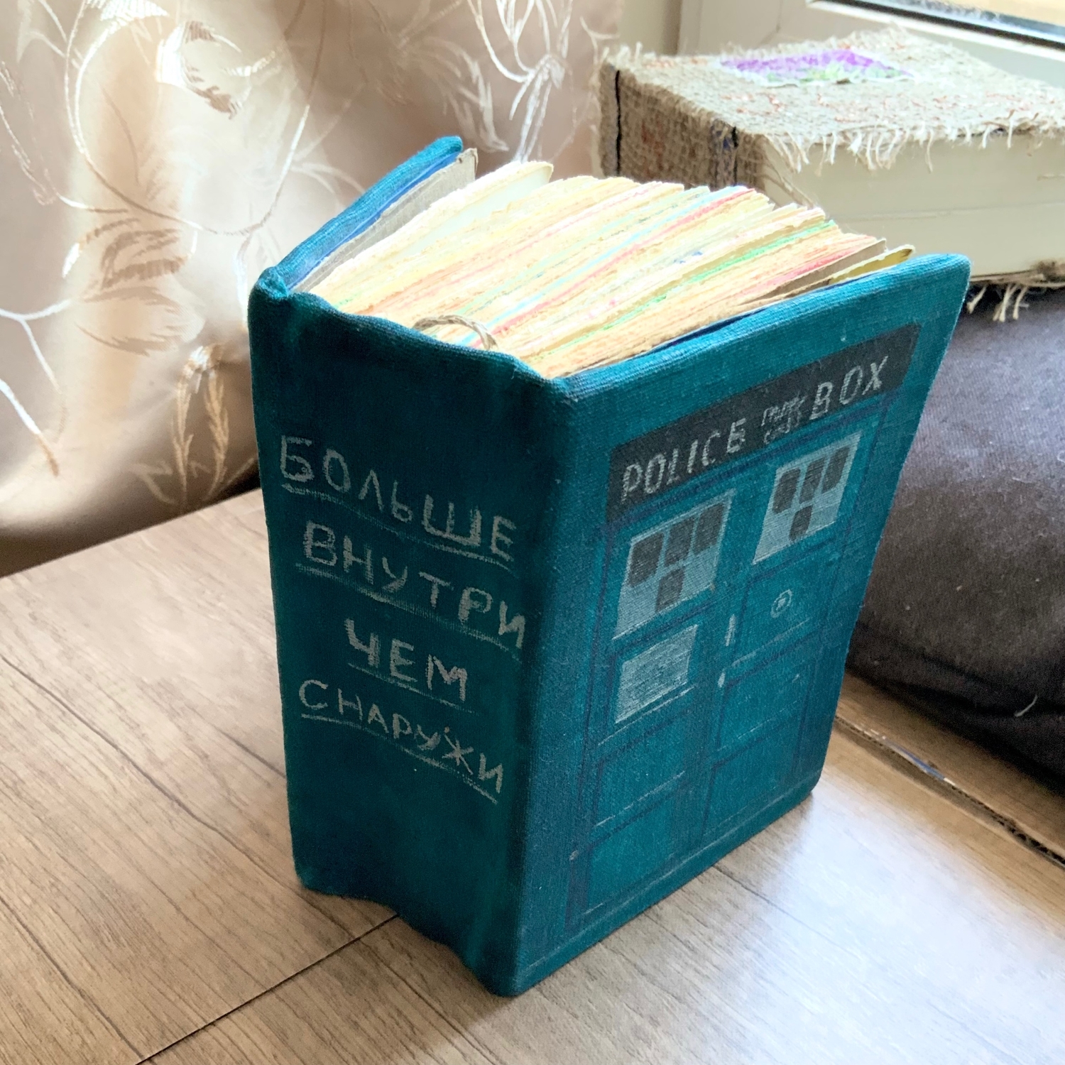 Блокнот -- TARDIS