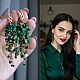Серьги с малахитом, Серьги классические, Челябинск,  Фото №1