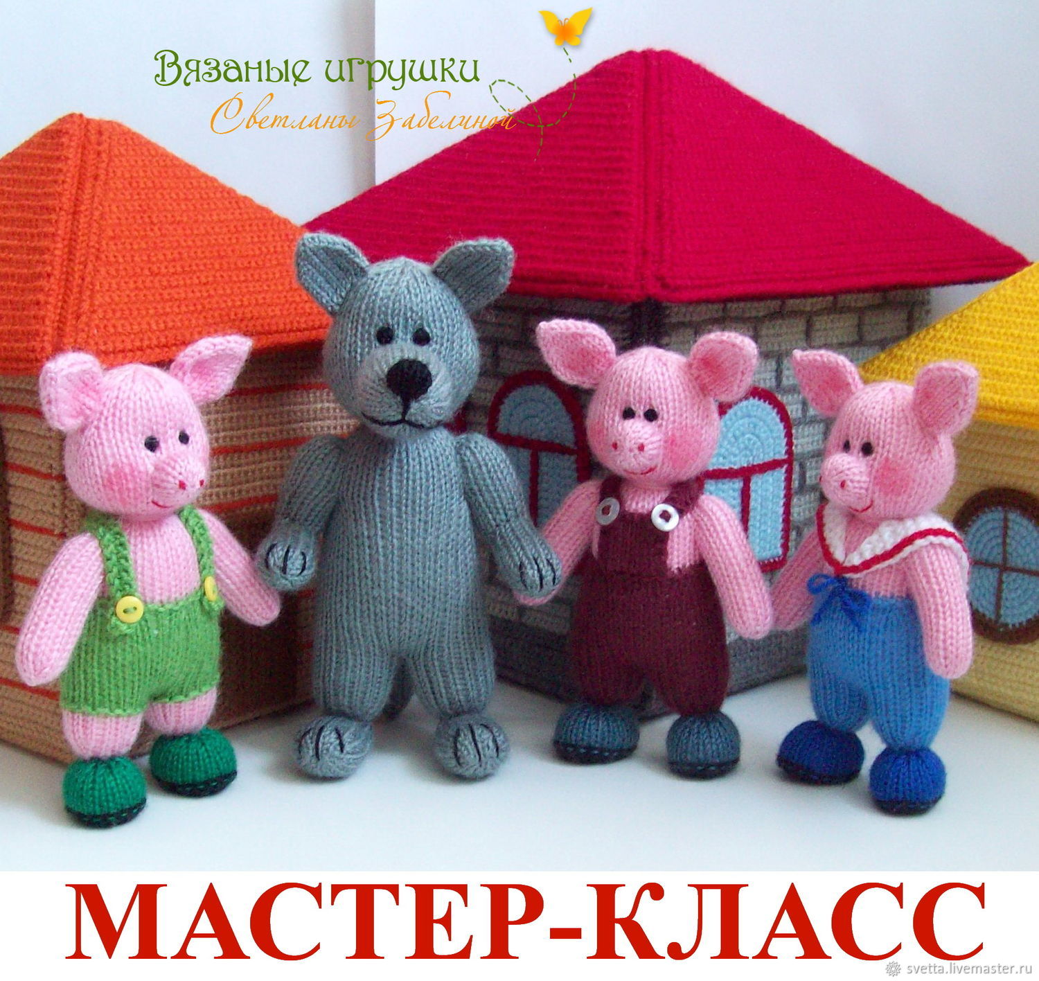 Черный цвет волос и краска Черный цвет волос и краска