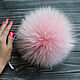 Raccoon fur pompom color pink. Pompons. Anna Astrahanceva (AstrahancevaA). Online shopping on My Livemaster.  Фото №2