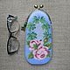 Case for glasses, phone In the rose garden. Eyeglass case. SilkArt Tatyana. Online shopping on My Livemaster.  Фото №2