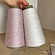 100% меринос Zegna Baruffa art Cashwool 1500м пряжа белый св. серый. Пряжа. 101Nitochka (Настя). Ярмарка Мастеров.  Фото №9