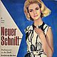 Винтаж: Neuer Schnitt 6 1963 (июнь), Журналы винтажные, Москва,  Фото №1