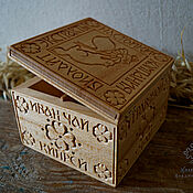 Для дома и интерьера handmade. Livemaster - original item Box for tea. Handmade.