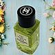 Винтаж: Chanel №19 Chanel, 19 мл, edt. Духи винтажные. Мир винтажных ароматов. Ярмарка Мастеров.  Фото №4