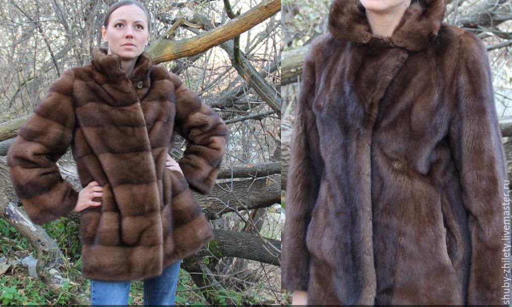 fur coat repair