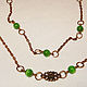 Chain Forest walk - cat's eye and copper, Necklace, Moscow,  Фото №1