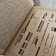 Винтаж: Фужер Villeroy&Boch, лампа настольная. Предметы интерьера винтажные. сКЛАДъ 2. Ярмарка Мастеров.  Фото №13