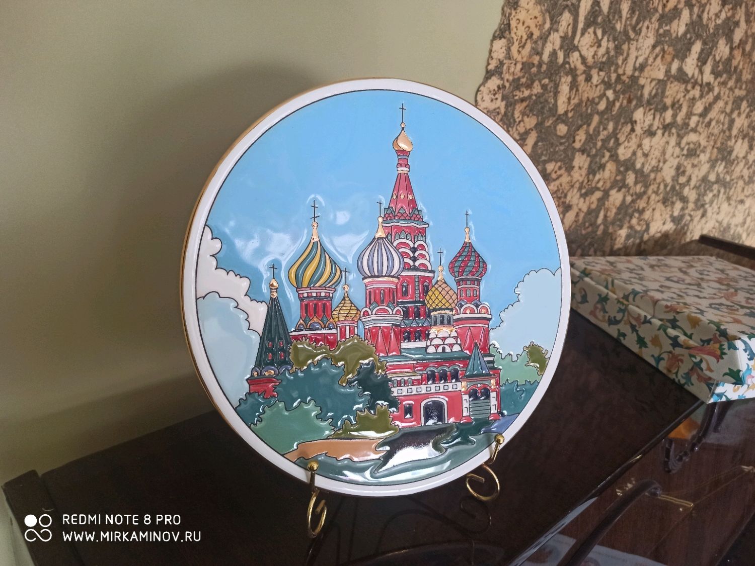 Тарелка настенная Собор ,,Василия Блаженного'' купить в интернет ...