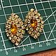 Винтаж: Клипсы. Артикул: AE002B3(54229874). Серьги винтажные. Винтажная Америка. Ярмарка Мастеров.  Фото №7