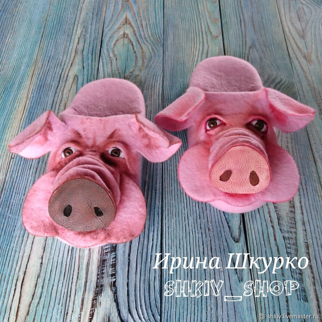 Felted Slippers ' piggy He and She', Slippers, Solnechnogorsk,  Фото №1