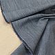 Заказать Лён костюмный "ARMANI" плотный, вываренный Италия. модный салон Европейские ТКАНИ (Eurotkani). Ярмарка Мастеров. . Ткани Фото №3