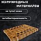 Доска разделочная торцевая. Разделочные доски. RB WOOD. Интернет-магазин Ярмарка Мастеров.  Фото №2