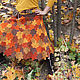 Юбка "Осень - Рыжая Красавица", Юбки, Кострома,  Фото №1
