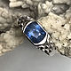 Ring with warm Blue Sapphire 2,34 ct in 925 sterling silver handmade. Rings. Bauroom - vedic jewelry & gemstones (bauroom). Online shopping on My Livemaster.  Фото №2