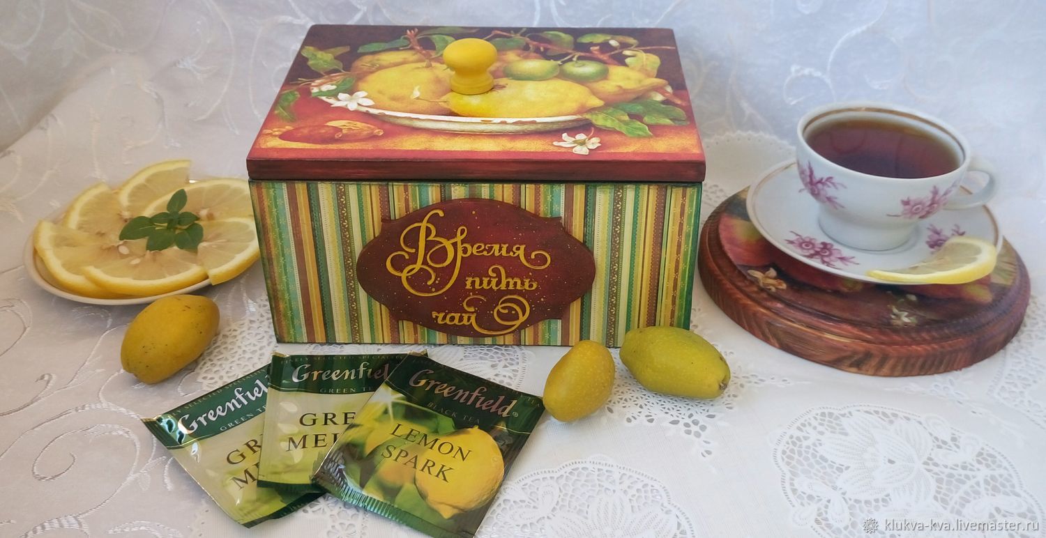 Чай с лимоном спектакль омск
