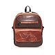  Brown-red Leather backpack for women Ida Mod R29p-622-1, Backpacks, St. Petersburg,  Фото №1