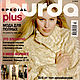 Журнал Burda Plus 2/2003 (осень-зима) новый, Журналы, Москва,  Фото №1