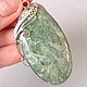 Paragonite pendant. Pendant. Stones Gems from Siberia. My Livemaster. Фото №4