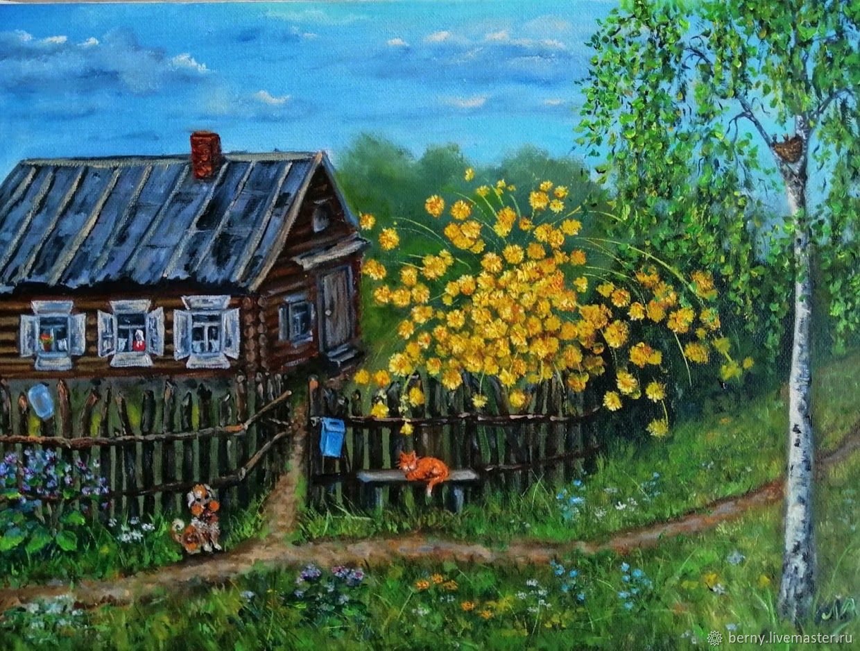  "Золотые шары", Картины, Москва,  Фото №1