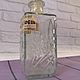 Винтаж: ФЛАКОН от ОДЕКОЛОНА IVE Eau De Cologne R.A.S. 75% L.F. 70-е годы Сирия. Духи винтажные. Танюшкин сундучок. Интернет-магазин Ярмарка Мастеров.  Фото №2