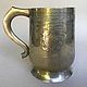 Винтаж: Антикварная кружка 500 мл. Кружки винтажные. Антиквариат для Вас (antiques4you). Интернет-магазин Ярмарка Мастеров.  Фото №2