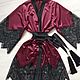Халат с кружевом "Marsala". Халаты. DRESS ART Модный Дом Анны Ивановой. Интернет-магазин Ярмарка Мастеров.  Фото №2