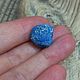 Азурит № 4. Кабошоны. Mineral-kamni. Оксана (mineral-kamni). Ярмарка Мастеров.  Фото №4