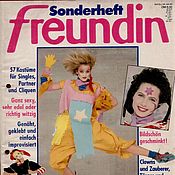 Журнал Burda Moden 10 1991 (октябрь) некомплект