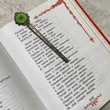 Канцелярские товары ручной работы. Ярмарка Мастеров - ручная работа Закладка с цветком. Handmade.
