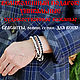 Braided leather bracelet 'Mexico Rose of the Aztecs' Belcher, Braided bracelet, Krasnodar,  Фото №1