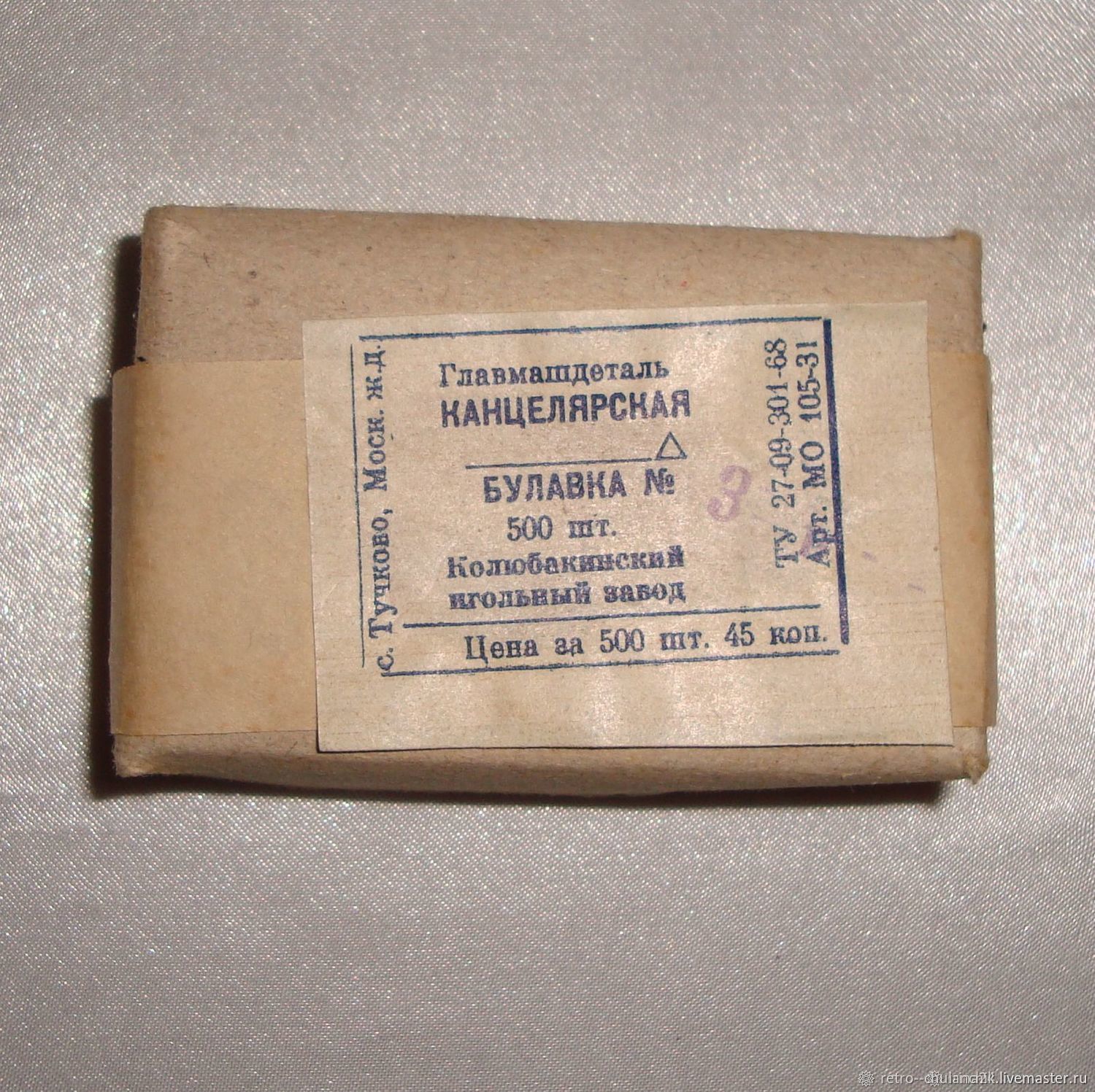 Pin sartorial USSR pin stationery 500pcs – купить на Ярмарке Мастеров –  IF98TCOM