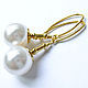 Серьги с жемчугом Сваровски.(Pearl white). Серьги классические. Марина Кирилина авторские украшения. Интернет-магазин Ярмарка Мастеров.  Фото №2