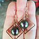 Cotton pearl earrings - black SQUARE. Earrings. arisha-jewerly (arisha-jewerly). Online shopping on My Livemaster.  Фото №2