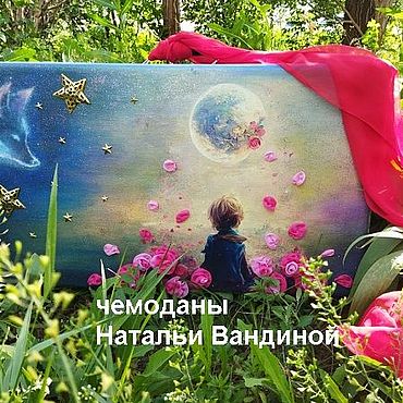Куклы и игрушки ручной работы. Ярмарка Мастеров - ручная работа Маленький Принц - чемодан-трансформер для кукольного спектакля. Handmade.