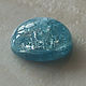 Кабошон аквамарина 10*13 (+0.2) мм. Кабошоны. Zabaykalye-gem. Интернет-магазин Ярмарка Мастеров.  Фото №2