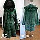 Перекрой  перешив шубы. Шубы. Shirokorad Fur. Ярмарка Мастеров.  Фото №4