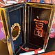 A box for attracting money by Feng Shui. the year of the rabbit. Money magnet. Sector South-East. My Livemaster. Фото №13