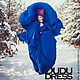 Платье Хюррем Султан. Платья. Dudu-dress. Ярмарка Мастеров.  Фото №5