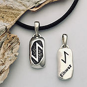 Фен-шуй и эзотерика handmade. Livemaster - original item Eyvaz Rune amulet, silver pendant, handmade. Handmade.