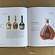 Yuri Zybtsev: Cognac in a gift version. Gift books. ELITKNIGI by Antonov Evgeniy (elitknigi). My Livemaster. Фото №5