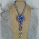 Beaded lariat with pendants (harness, belt, tie), Lariats, Velikiy Novgorod,  Фото №1