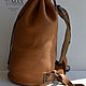 Handmade Leather Backpack - TIMUR, Backpacks, Moscow,  Фото №1